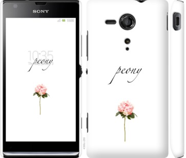 

Чехол Пион для Sony Xperia SP M35H 754519