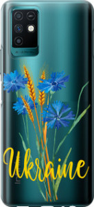 Чехол Ukraine v2 для Infinix Note 10
