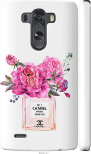 

Чехол Chanel для LG D856 Dual G3 988213