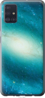 

Чехол Голубая галактика для Samsung Galaxy A51 2020 A515F 1578270