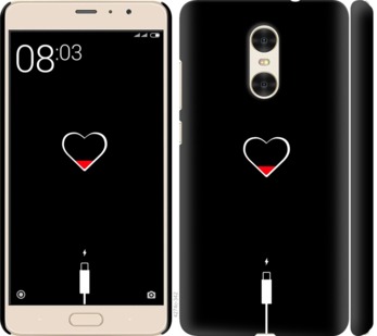 

Чохол Подзарядка сердца для Xiaomi Redmi Pro 721371