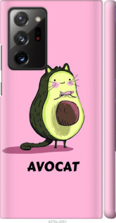 Чохол Avocat на Samsung Galaxy Note 20 Ultra