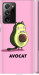 Чохол Avocat на Samsung Galaxy Note 20 Ultra