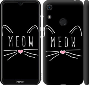 Чехол Kitty для Huawei Y6s