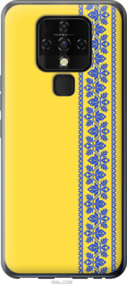 

Чехол Вышиванка 4 для Tecno Camon 16 SE CE7j 1367905