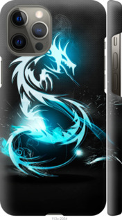 

Чехол Бело-голубой огненный дракон для iPhone 12 Pro Max 1587107
