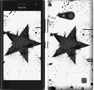 

Чохол Зірка на Nokia Lumia 730 558835