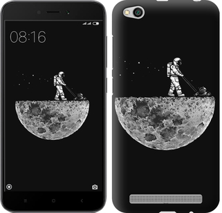 

Чохол Moon in dark на Xiaomi Redmi 5A 632040