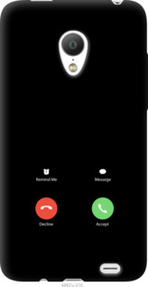 

Чохол Айфон 1 на Meizu MX3 1268072