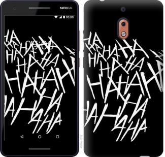 

Чехол joker hahaha для Nokia 2.1 750247