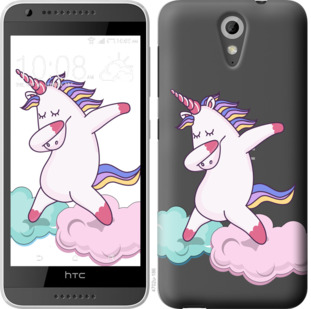 

Чохол єдиноріг на HTC Desire 620G 923743