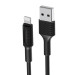 Фото Дата кабель Borofone BX1 EzSync USB to Lightning (1m) (Чорний) на vchehle.ua
