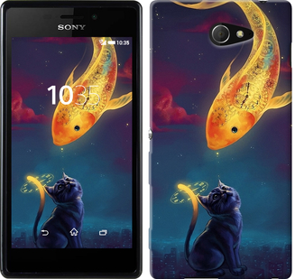 

Чехол Кошкин сон для Sony Xperia M2 D2305 157359