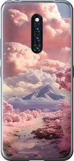 

Чохол Рожеві хмари на Vivo X27 Pro 1644637
