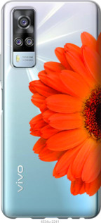 

Чехол Гербера 1 для Vivo Y51 2020 1589463