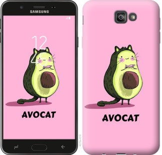 Чехол Avocat для Samsung Galaxy J7 Prime