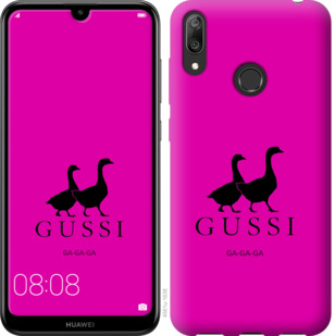 

Чохол Гуси для Huawei Y7 (2019) 814666