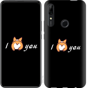 

Чехол Люблю для Huawei P Smart Z 805532