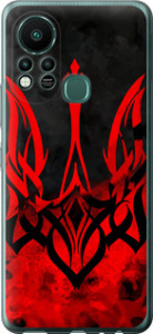 Чохол Герб України v2 на Infinix Hot 11S