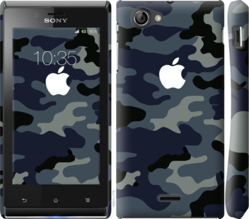 

Чехол Камуфляж 1 для Sony Xperia J ST26i 929013