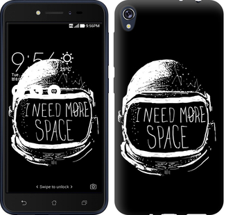 

Чехол I need more space для Asus ZENFONE Live ZB501KL 654144