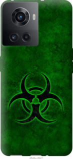 

Чохол biohazard 30 на OnePlus 10R 1429009