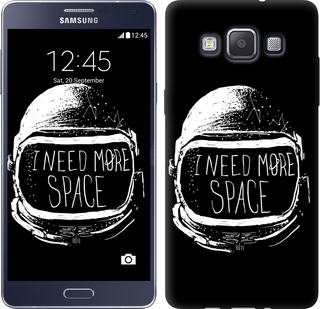 

Чохол I need more space на Samsung Galaxy A5 A500H 361771