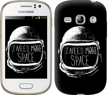 

Чехол I need more space для Samsung Galaxy Fame S6810 361827