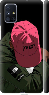 

Чехол logo de yeezy для Samsung Galaxy M51 M515F 1143537