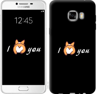 

Чохол Люблю на Samsung Galaxy C7 C7000 805159