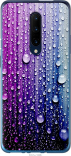 Чехол Капли воды для OnePlus 7 Pro