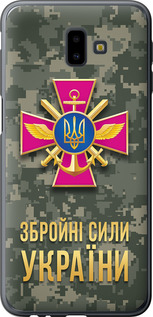 Чехол ЗСУ для Samsung Galaxy J6 Plus 2018