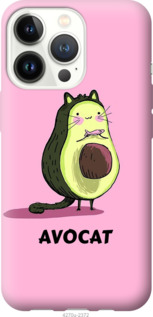 

Чохол Avocat на iPhone 13 Pro 1188970