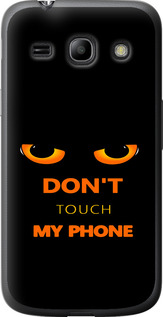 Чохол Don't touch the phone на Samsung Galaxy Star Advance G350E