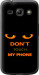 Чохол Don't touch the phone на Samsung Galaxy Star Advance G350E