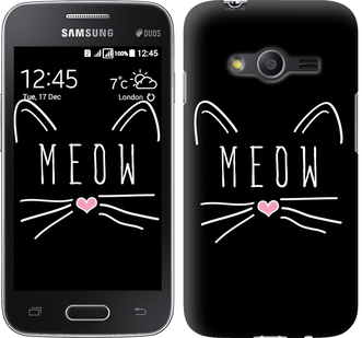 

Чохол Kitty на Samsung Galaxy Ace 4 G313 628351