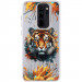 TPU+PC чехол TakiTaki Magic glow для Xiaomi Redmi Note 8 Pro (Tiger / White)