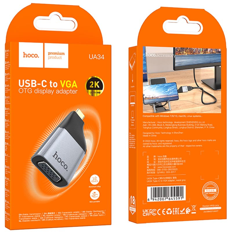 Заказать Переходник Hoco UA34 Type-C to VGA (Metal grey) на vchehle.ua