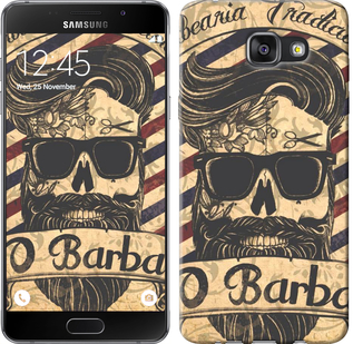 

Чохол Barber Shop на Samsung Galaxy A7 (2016) A710F 438806