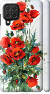 

Чехол Маки для Samsung Galaxy M62 1570072