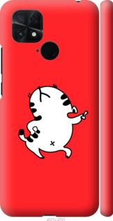 

Чехол Котик для Xiaomi Poco C40 1502817