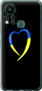 Чехол Жёлто-голубое сердце для Infinix Hot 11S