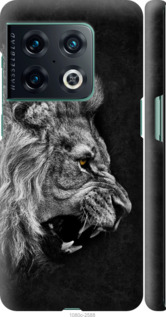 

Чехол Лев для OnePlus 10 Pro 1573671
