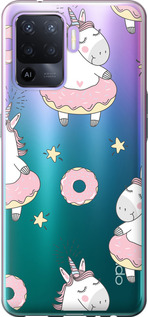 

Чохол Единорiжки на Oppo A94 1624803