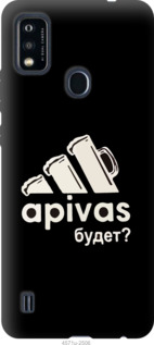 

Чохол А пивас на ZTE Blade A51 1219689