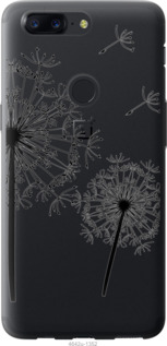 

Чохол Одуванчики для OnePlus 5T 832760
