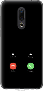 

Чехол Айфон 1 для Meizu 16th 1037611