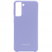 Чехол Silicone Cover (AA) для Samsung Galaxy S21 (Сиреневый / Dasheen)