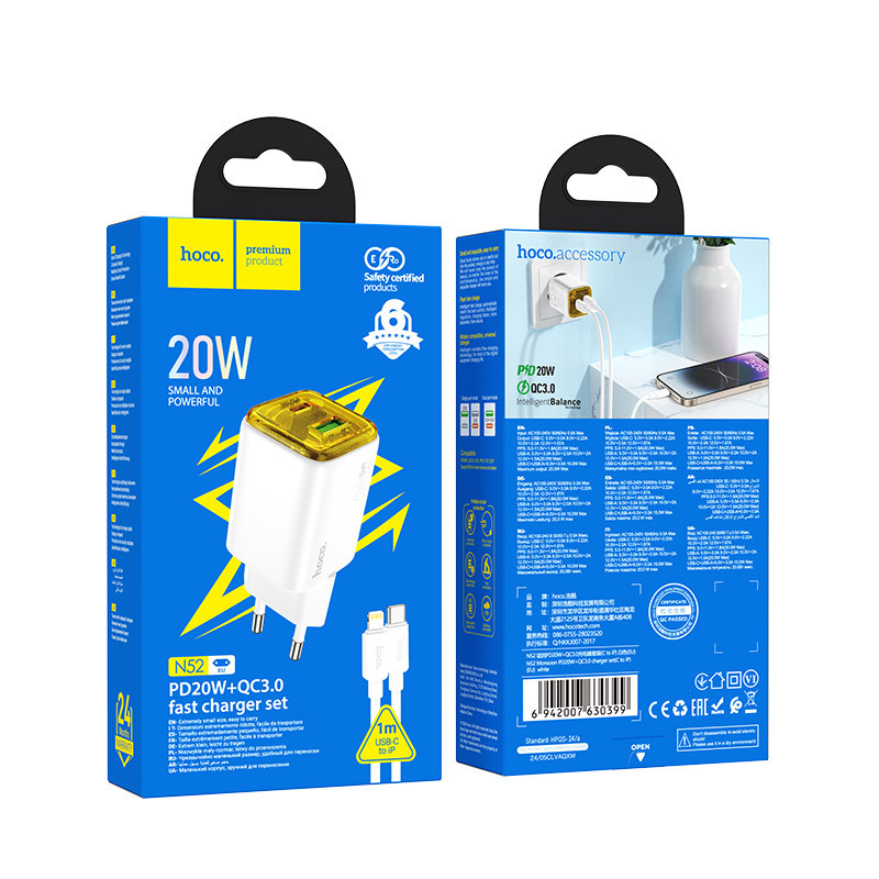 Фото СЗУ Hoco N52 Monsoon PD20W+QC3.0 (1USB-A/1C) + кабель Type-C to Lightning (White) в магазине vchehle.ua