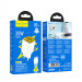 Фото СЗУ Hoco N52 Monsoon PD20W+QC3.0 (1USB-A/1C) + кабель Type-C to Lightning (White) в магазине vchehle.ua